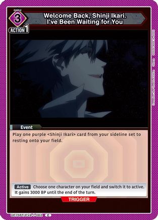 Image of Welcome Back, Shinji Ikari. I've Been Waiting for You (UE15BT/EVA-1-062) - UE15BT Evangelion New Theatrical Edition