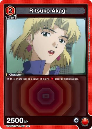Image of Ritsuko Akagi (068) (UE15BT/EVA-1-068) - UE15BT Evangelion New Theatrical Edition
