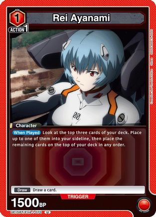 Image of Rei Ayanami (070) (UE15BT/EVA-1-070) - UE15BT Evangelion New Theatrical Edition