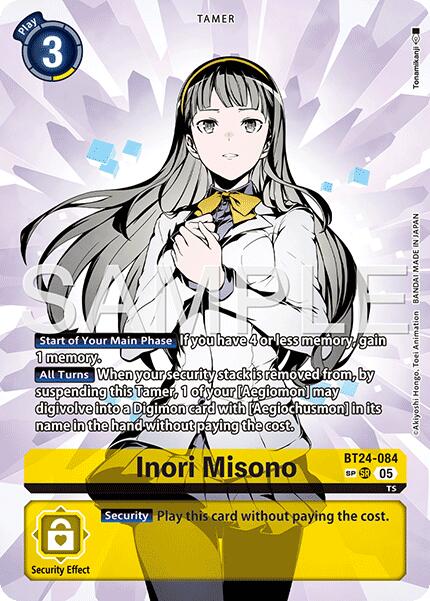 Image of Inori Misono [BT24-084] (SP) [Time Stranger]