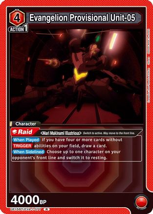 Image of Evangelion Provisional Unit-05 (UE15BT/EVA-1-077) - UE15BT Evangelion New Theatrical Edition Foil