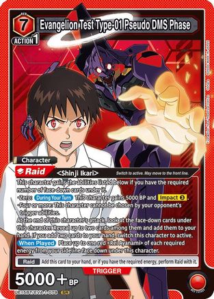 Image of Evangelion Test Type-01 Pseudo DMS Phase (UE15BT/EVA-1-079) - UE15BT Evangelion New Theatrical Edition Foil