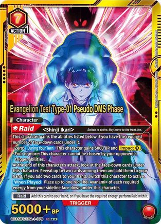 Image of Evangelion Test Type-01 Pseudo DMS Phase (SR**) (UE15BT/EVA-1-079) - UE15BT Evangelion New Theatrical Edition Foil