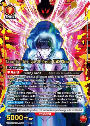 Image of Evangelion Test Type-01 Pseudo DMS Phase (SR***) (UE15BT/EVA-1-079) - UE15BT Evangelion New Theatrical Edition Foil