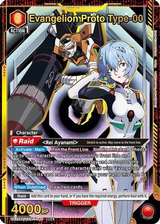 Image of Evangelion Proto Type-00 (SR*) (UE15BT/EVA-1-080) - UE15BT Evangelion New Theatrical Edition Foil