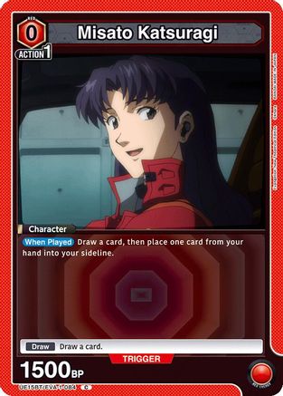 Image of Misato Katsuragi (084) (UE15BT/EVA-1-084) - UE15BT Evangelion New Theatrical Edition