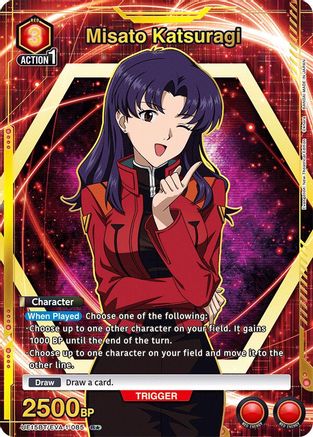 Image of Misato Katsuragi (085) (R*) (UE15BT/EVA-1-085) - UE15BT Evangelion New Theatrical Edition Foil