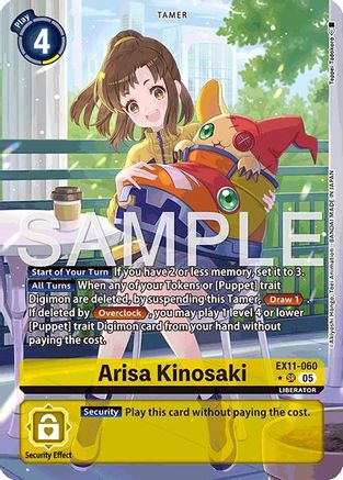 Image of Arisa Kinosaki [EX11-060] (Alternate Art) [Dawn of Liberator]