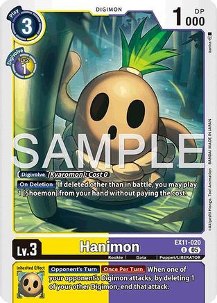 Image of Hanimon [EX11-020] [Dawn of Liberator]