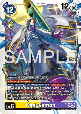 Image of Kaguyamon [EX11-023] [Dawn of Liberator]
