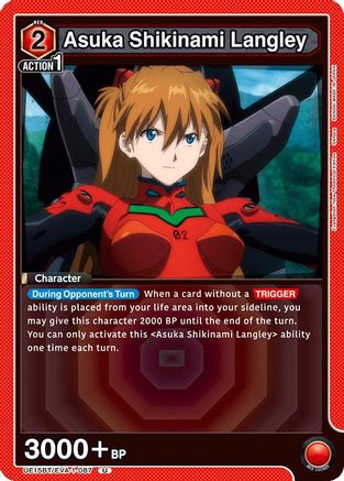 Image of Asuka Shikinami Langley (087) (UE15BT/EVA-1-087) - UE15BT Evangelion New Theatrical Edition