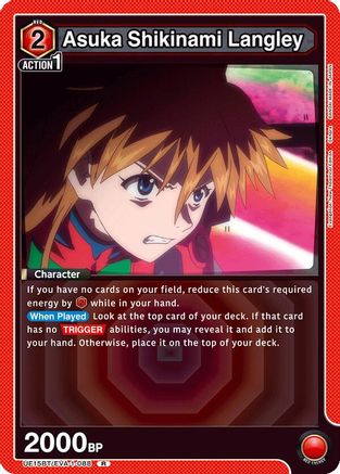 Image of Asuka Shikinami Langley (088) (UE15BT/EVA-1-088) - UE15BT Evangelion New Theatrical Edition Foil