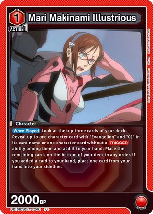 Image of Mari Makinami Illustrious (091) (UE15BT/EVA-1-091) - UE15BT Evangelion New Theatrical Edition