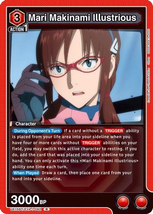 Image of Mari Makinami Illustrious (092) (UE15BT/EVA-1-092) - UE15BT Evangelion New Theatrical Edition Foil