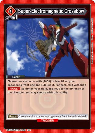 Image of Super-Electromagnetic Crossbow (UE15BT/EVA-1-098) - UE15BT Evangelion New Theatrical Edition
