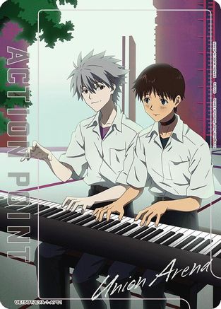 Image of Action Point Card (AP01) (UE15BT/EVA-1-AP01) - UE15BT Evangelion New Theatrical Edition