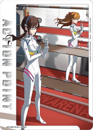 Image of Action Point Card (AP03) (UE15BT/EVA-1-AP03) - UE15BT Evangelion New Theatrical Edition