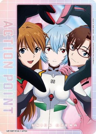 Image of Action Point Card (AP04) (UE15BT/EVA-1-AP04) - UE15BT Evangelion New Theatrical Edition Foil
