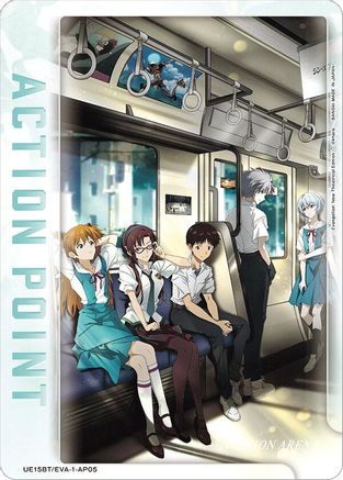 Image of Action Point Card (AP05) (UE15BT/EVA-1-AP05) - UE15BT Evangelion New Theatrical Edition