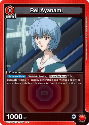 Image of Rei Ayanami (UE15ST/EVA-1-069) - UE15ST Evangelion New Theatrical Edition Starter Deck