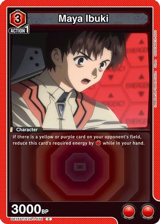 Image of Maya Ibuki (UE15ST/EVA-1-076) - UE15ST Evangelion New Theatrical Edition Starter Deck