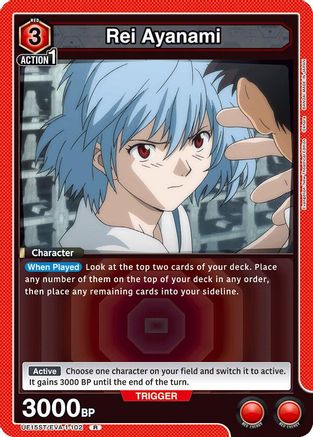 Image of Rei Ayanami (102) (UE15ST/EVA-1-102) - UE15ST Evangelion New Theatrical Edition Starter Deck