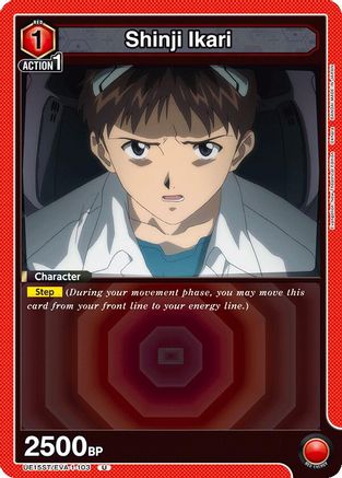 Image of Shinji Ikari (103) (UE15ST/EVA-1-103) - UE15ST Evangelion New Theatrical Edition Starter Deck