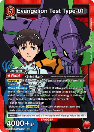 Image of Evangelion Test Type-01 (UE15ST/EVA-1-104) - UE15ST Evangelion New Theatrical Edition Starter Deck Foil