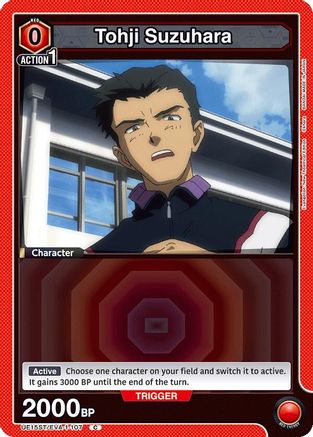 Image of Tohji Suzuhara (UE15ST/EVA-1-107) - UE15ST Evangelion New Theatrical Edition Starter Deck