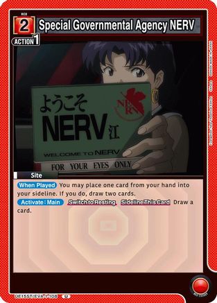 Image of Special Governmental Agency NERV (UE15ST/EVA-1-108) - UE15ST Evangelion New Theatrical Edition Starter Deck