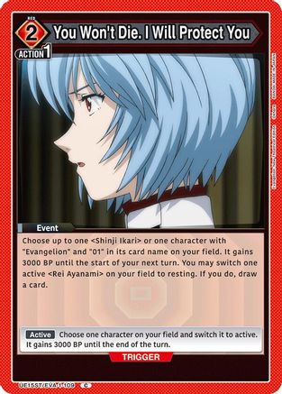 Image of You Won't Die. I Will Protect You (UE15ST/EVA-1-109) - UE15ST Evangelion New Theatrical Edition Starter Deck