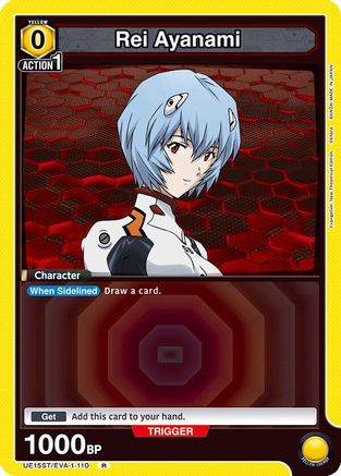 Image of Rei Ayanami (110) (UE15ST/EVA-1-110) - UE15ST Evangelion New Theatrical Edition Starter Deck