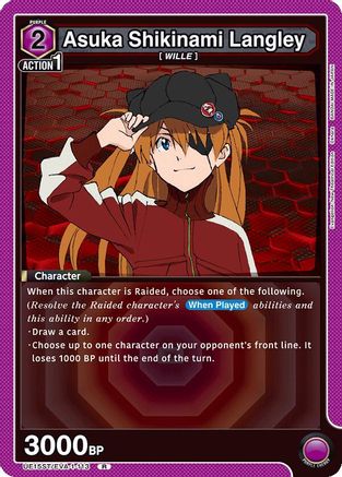 Image of Asuka Shikinami Langley (113) (UE15ST/EVA-1-113) - UE15ST Evangelion New Theatrical Edition Starter Deck