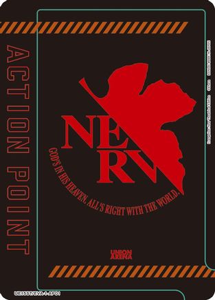 Image of Action Point Card (AP01) (UE15ST/EVA-1-AP01) - UE15ST Evangelion New Theatrical Edition Starter Deck
