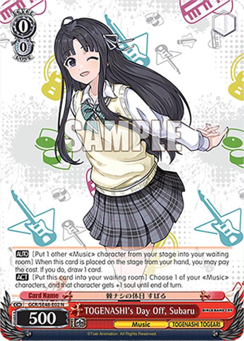 Image of TOGENASHI's Day Off, Subaru (GCR/SE48-E02 N) [Girls Band Cry Premium Booster]