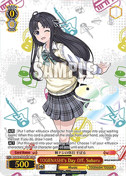 Image of TOGENASHI's Day Off, Subaru (GCR/SE48-E02GBC GBCR) [Girls Band Cry Premium Booster]