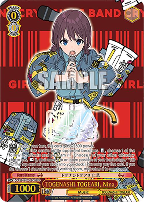Image of TOGENASHI TOGEARI, Nina (GCR/SE48-E03GBC GBCR) [Girls Band Cry Premium Booster]