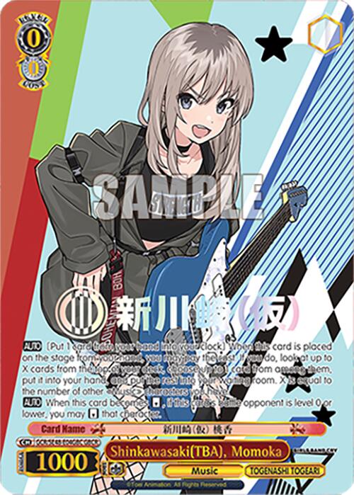 Image of Shinkawasaki(TBA), Momoka (GCR/SE48-E04GBC GBCR) [Girls Band Cry Premium Booster]