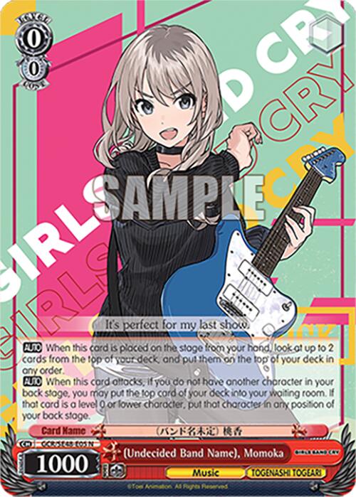 Image of (Undecided Band Name), Momoka (GCR/SE48-E05 N) [Girls Band Cry Premium Booster]