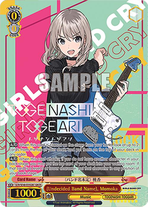 Image of (Undecided Band Name), Momoka (GCR/SE48-E05GBC GBCR) [Girls Band Cry Premium Booster]