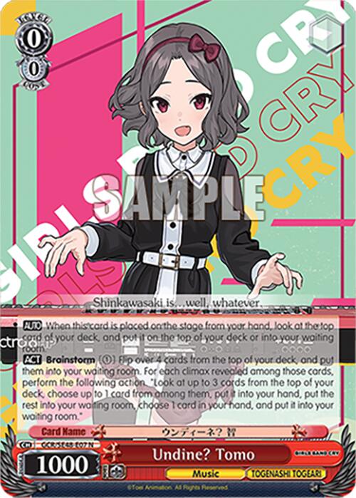 Image of Undine? Tomo (GCR/SE48-E07 N) [Girls Band Cry Premium Booster]