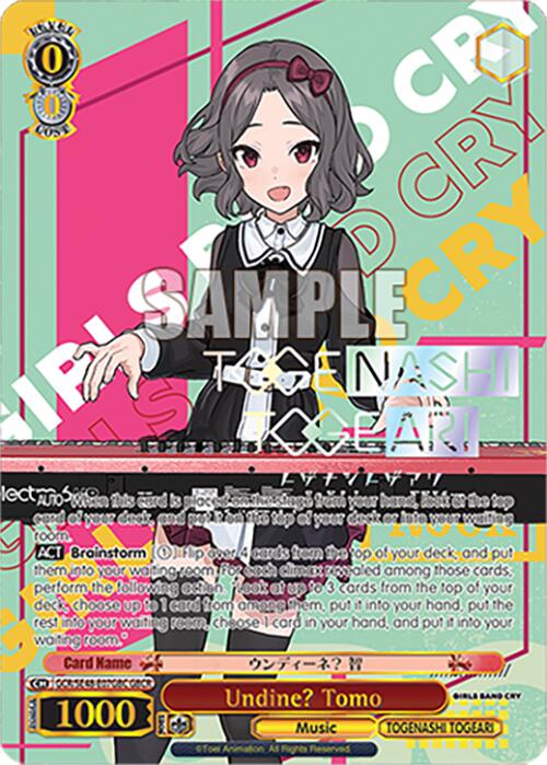 Image of Undine? Tomo (GCR/SE48-E07GBC GBCR) [Girls Band Cry Premium Booster]