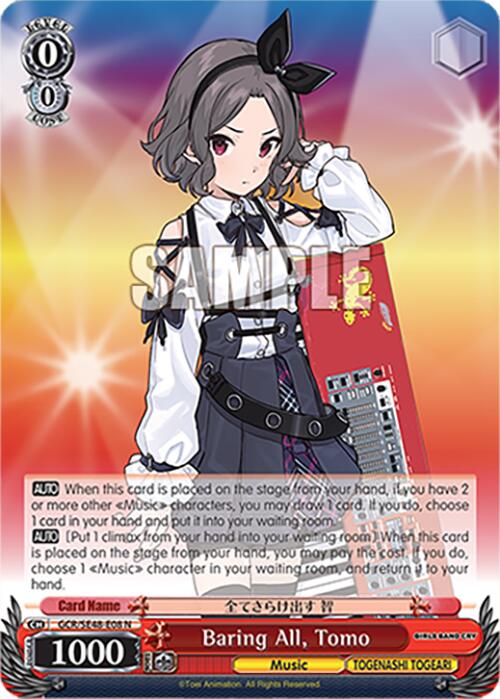 Image of Baring All, Tomo (GCR/SE48-E08 N) [Girls Band Cry Premium Booster]