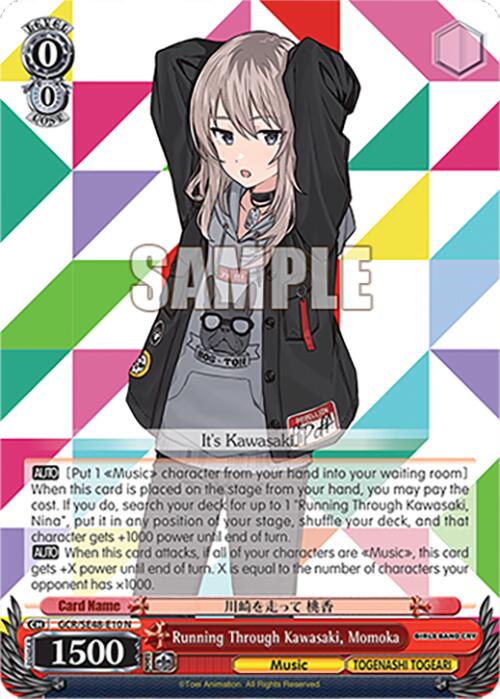 Image of Running Through Kawasaki, Momoka (GCR/SE48-E10 N) [Girls Band Cry Premium Booster]