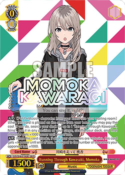 Image of Running Through Kawasaki, Momoka (GCR/SE48-E10GBC GBCR) [Girls Band Cry Premium Booster]