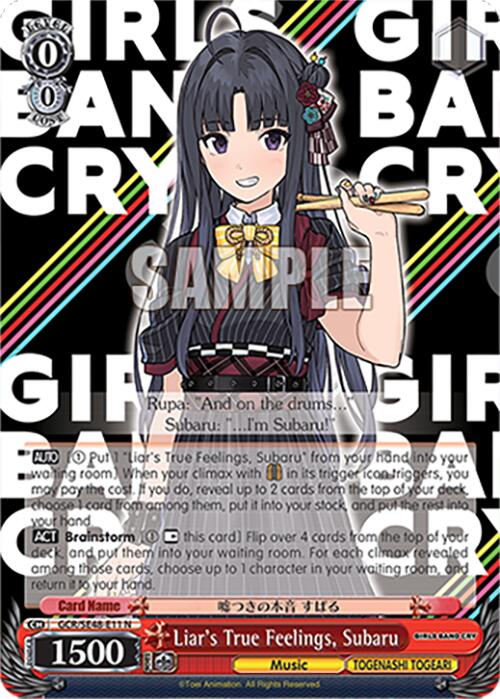 Image of Liar's True Feelings, Subaru (GCR/SE48-E11 N) [Girls Band Cry Premium Booster]