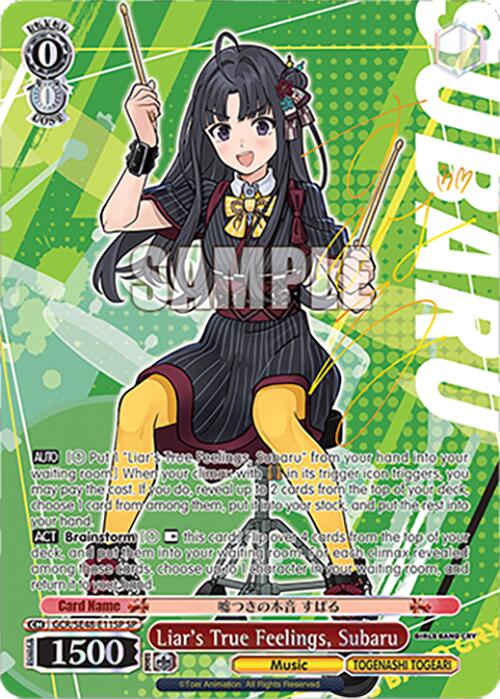 Image of Liar's True Feelings, Subaru (GCR/SE48-E11SP SP) [Girls Band Cry Premium Booster]