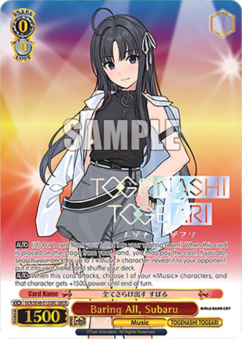 Image of Baring All, Subaru (GCR/SE48-E12GBC GBCR) [Girls Band Cry Premium Booster]