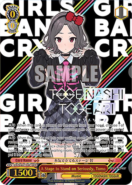 Image of A Stage to Stand on Seriously, Tomo (GCR/SE48-E13GBC GBCR) [Girls Band Cry Premium Booster]
