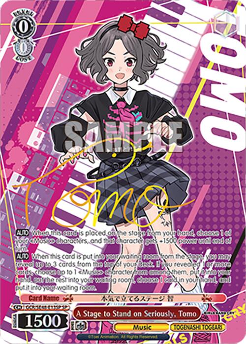Image of A Stage to Stand on Seriously, Tomo (GCR/SE48-E13SP SP) [Girls Band Cry Premium Booster]